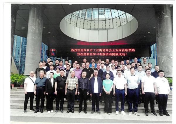 1725006509900692.jpg wx_fmt=jpeg&from=appmsg&tp=webp&wxfrom=5&wx_lazy=1&wx_co=1(2).jpg