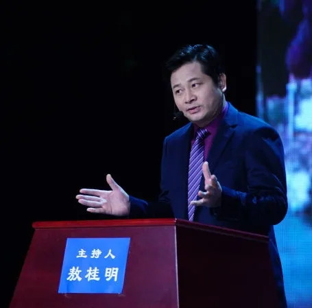 1725006939812564.jpg wx_fmt=jpeg&tp=webp&wxfrom=5&wx_lazy=1&wx_co=1(1).jpg