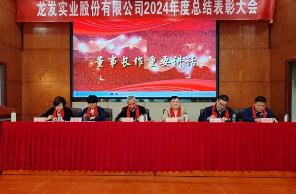 1738997044996155.jpg 640_wx_fmt=png&from=appmsg&tp=webp&wxfrom=10005&wx_lazy=1&wx_co=1 (11).jpg