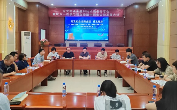 640_wx_fmt=png&tp=webp&wxfrom=10005&wx_lazy=1 (9).jpg