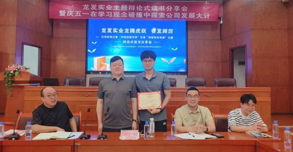 640_wx_fmt=png&tp=webp&wxfrom=10005&wx_lazy=1 (10).jpg